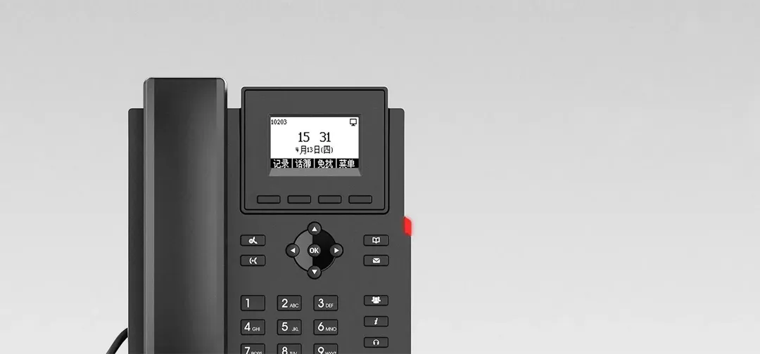 W201 WIFI IP Phone-Becke Telcom