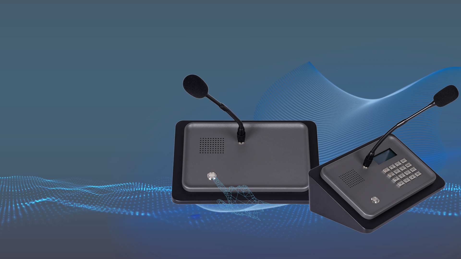 인스턴트 페이징 파워.