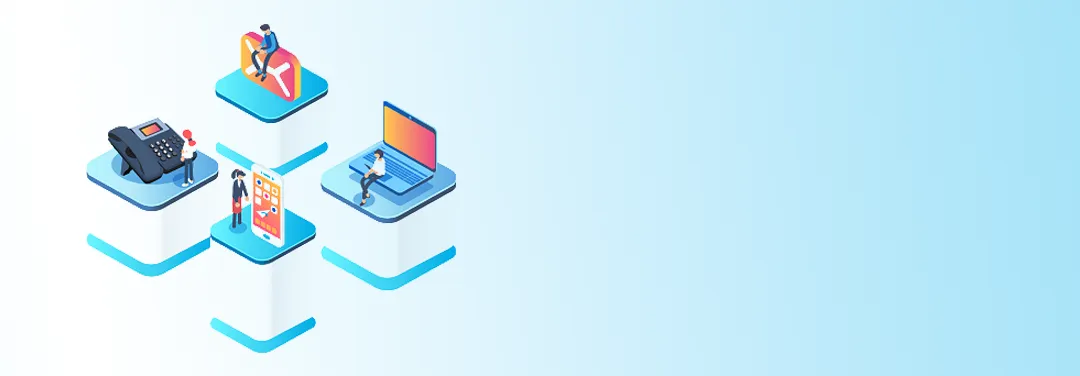 기업용 다기능 통신