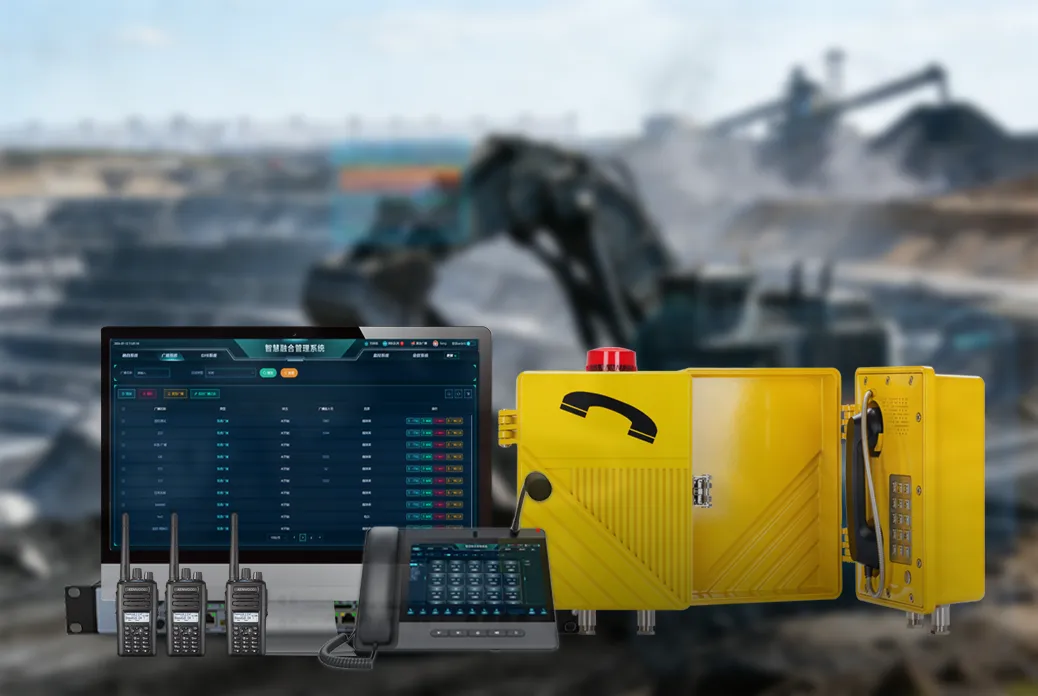 사고 명령 시스템