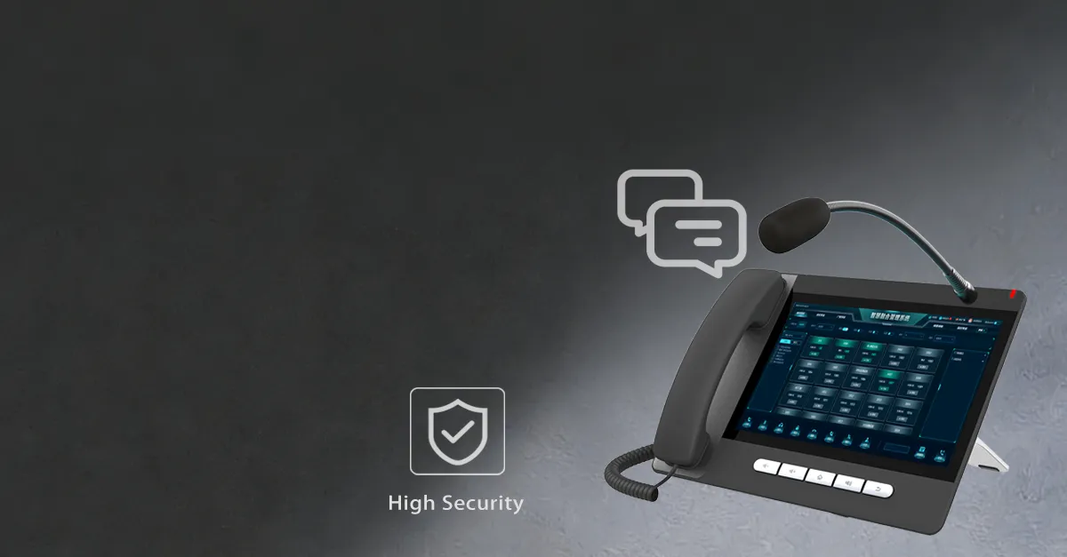 높은 보안 및 메시지 무결성