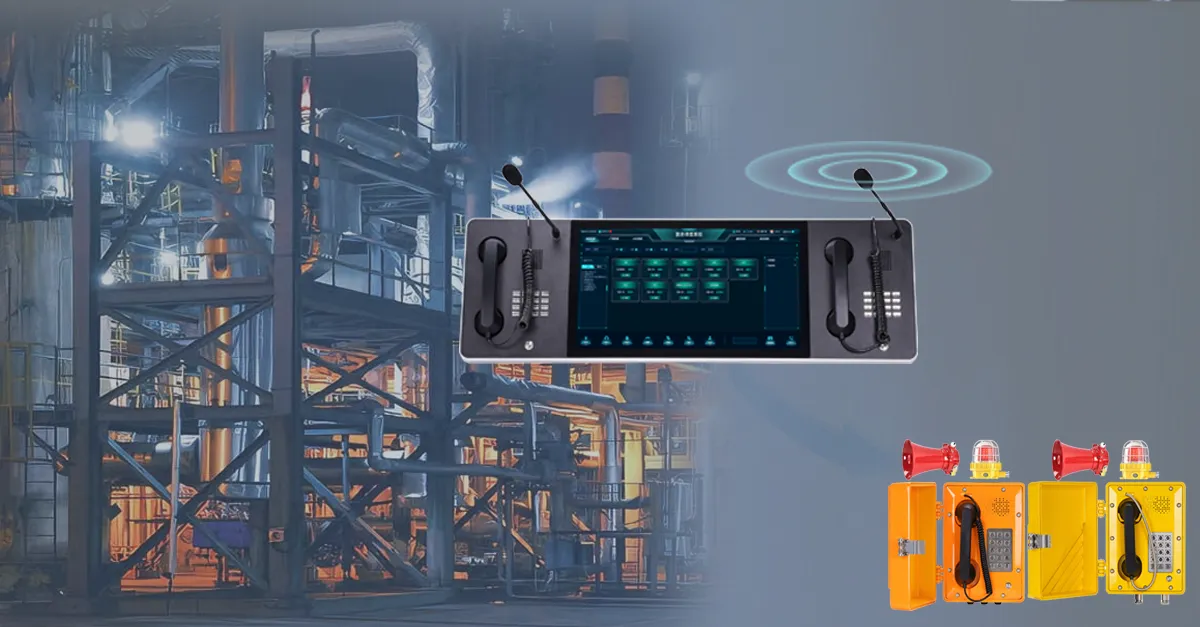 높은 신뢰성 및 시스템 안정성