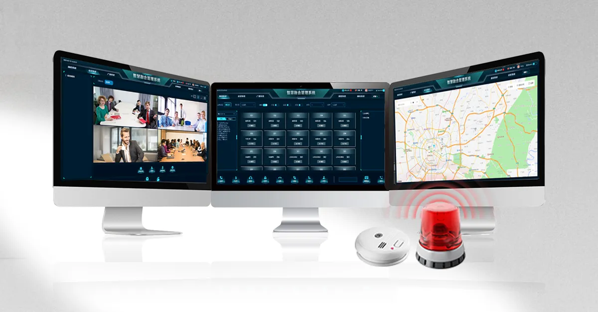 유연한 알람 응답 및 자동화