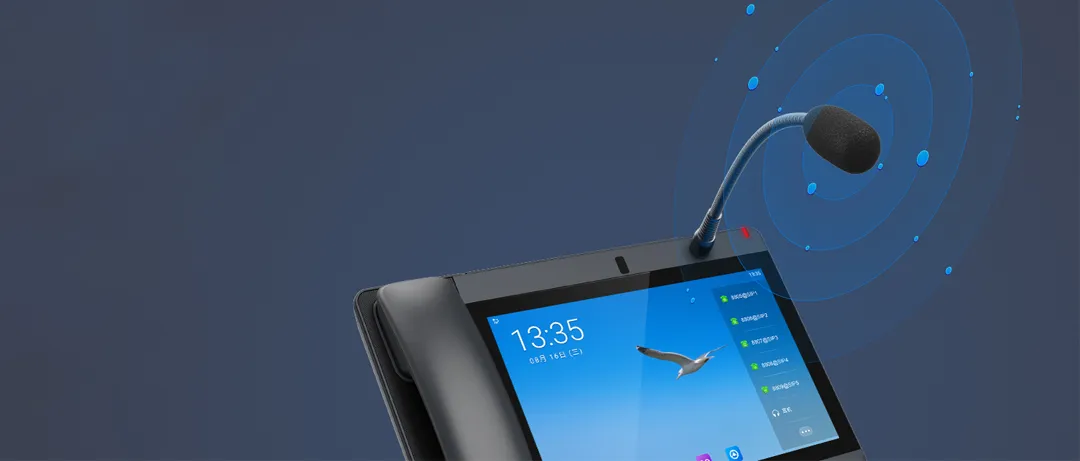 BF320i SIP 페이징 마이크