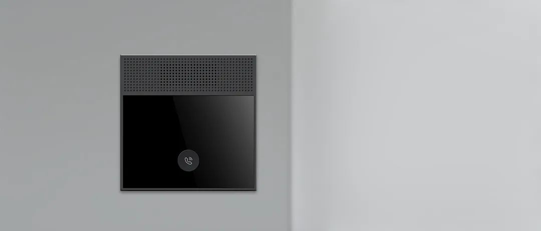 음성 인터콤 단말 H501