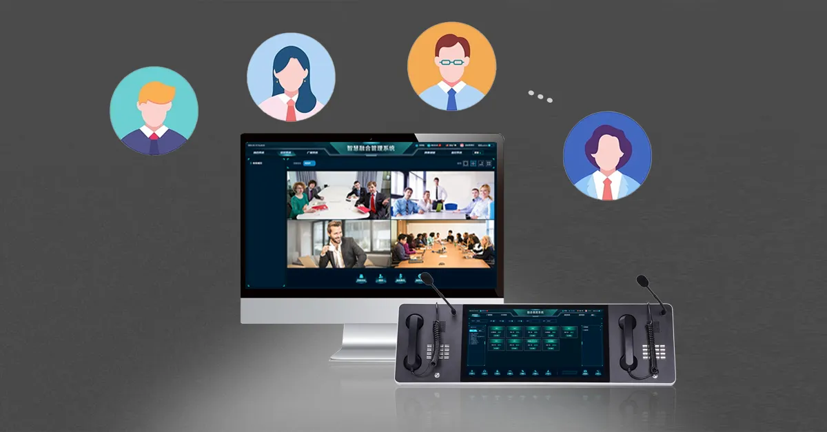 오디오 컨퍼런스 호출