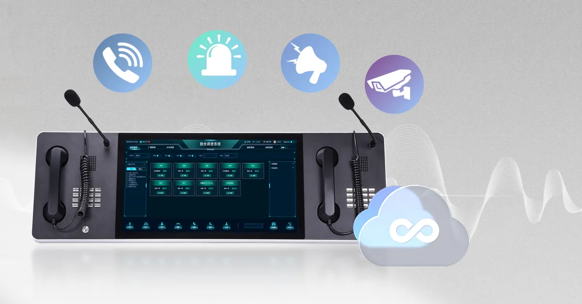 중앙 집중식 관리 및 시스템 확장성