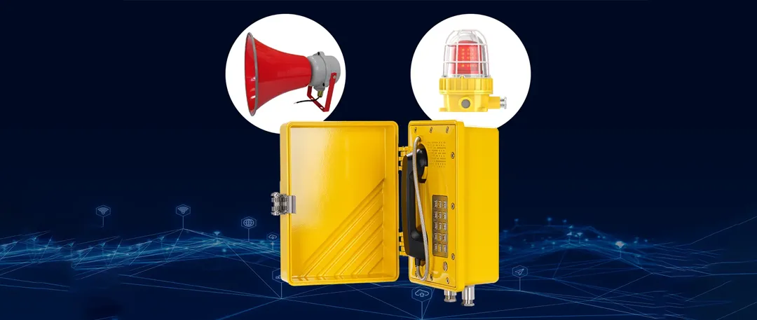 EX-BH621 시청각 경보 전화기