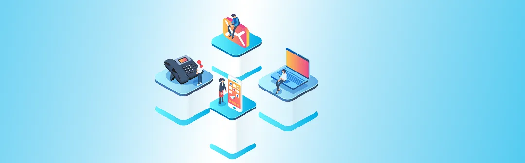 기업 및 산업용 통신