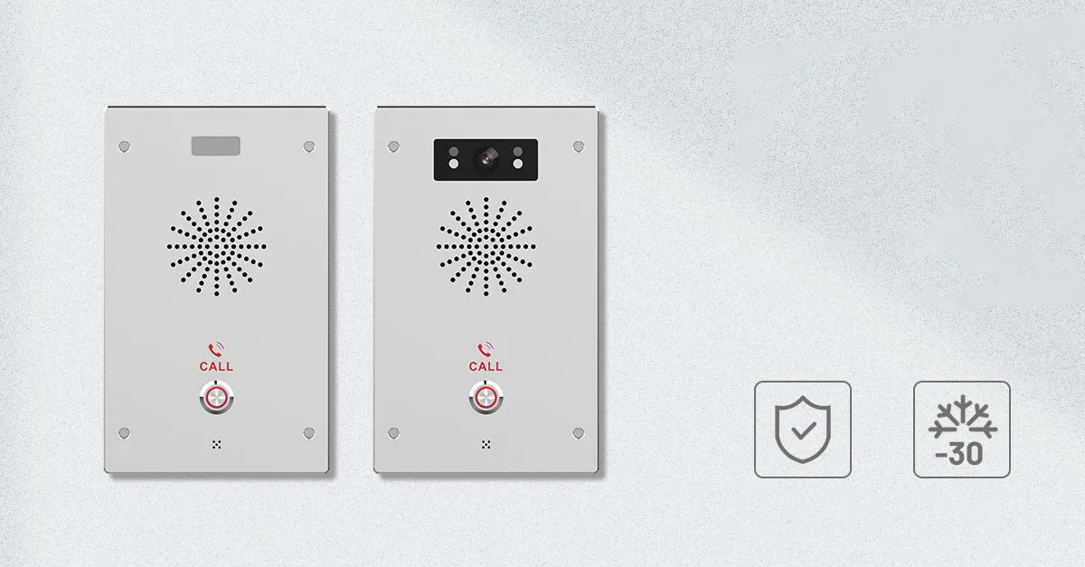 높은 신뢰성 및 시스템 가용성