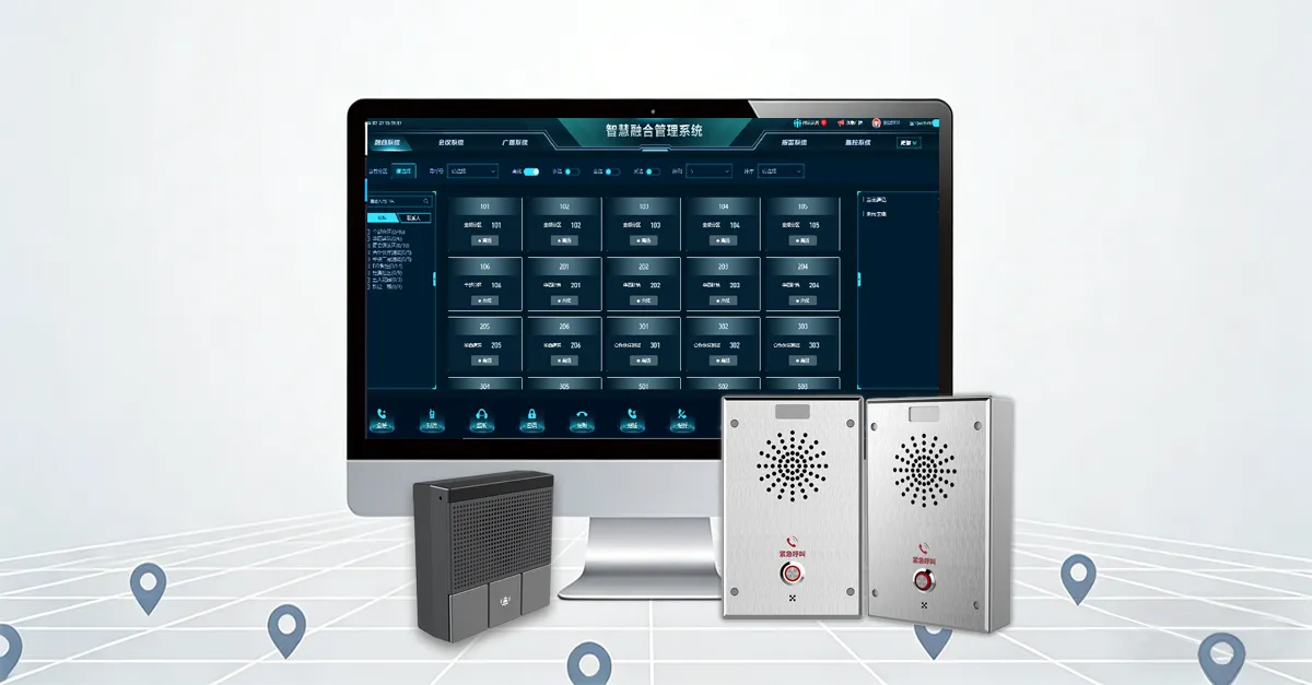 중앙 집중식 관리 및 제어