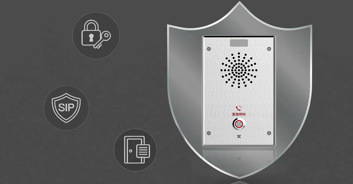 보안 및 액세스 보호