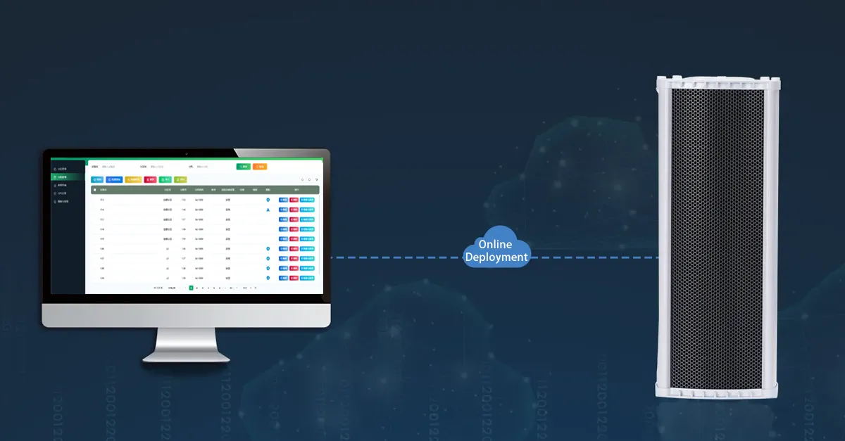 원활한 IP 기반 통합