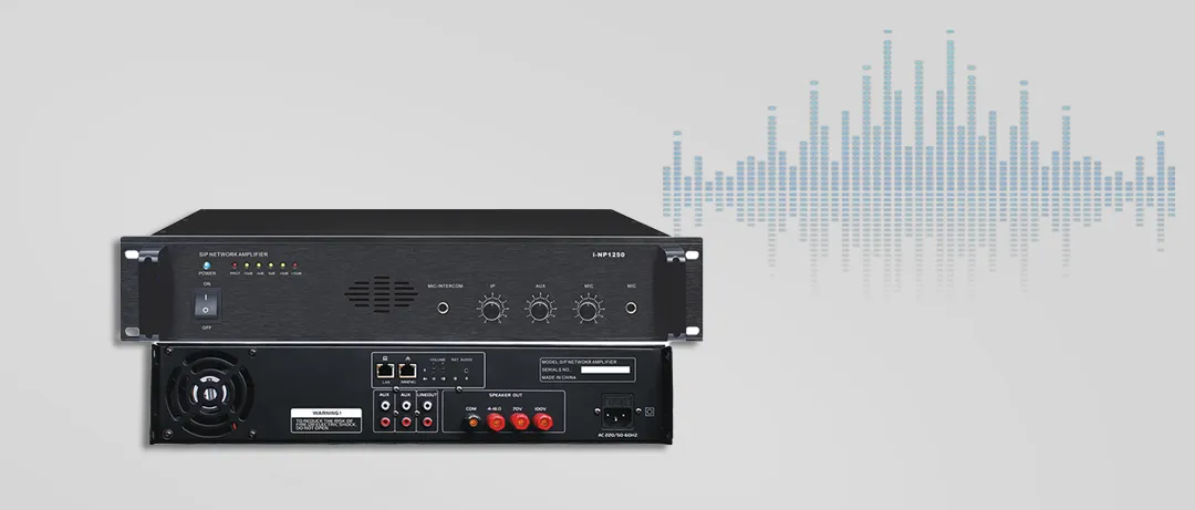 BG-80 공중 방송 전력 증폭기