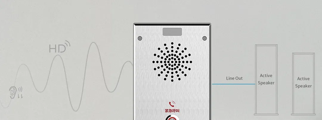 Bi11S 고보존 음향 품질