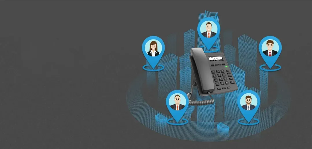 WX1 다자 회의 기능