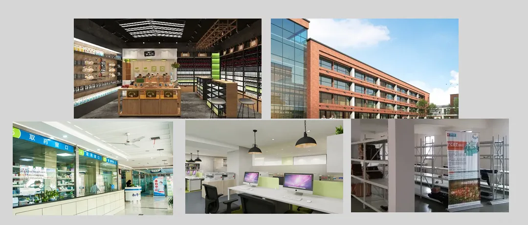 BG-80 적용 시나리오