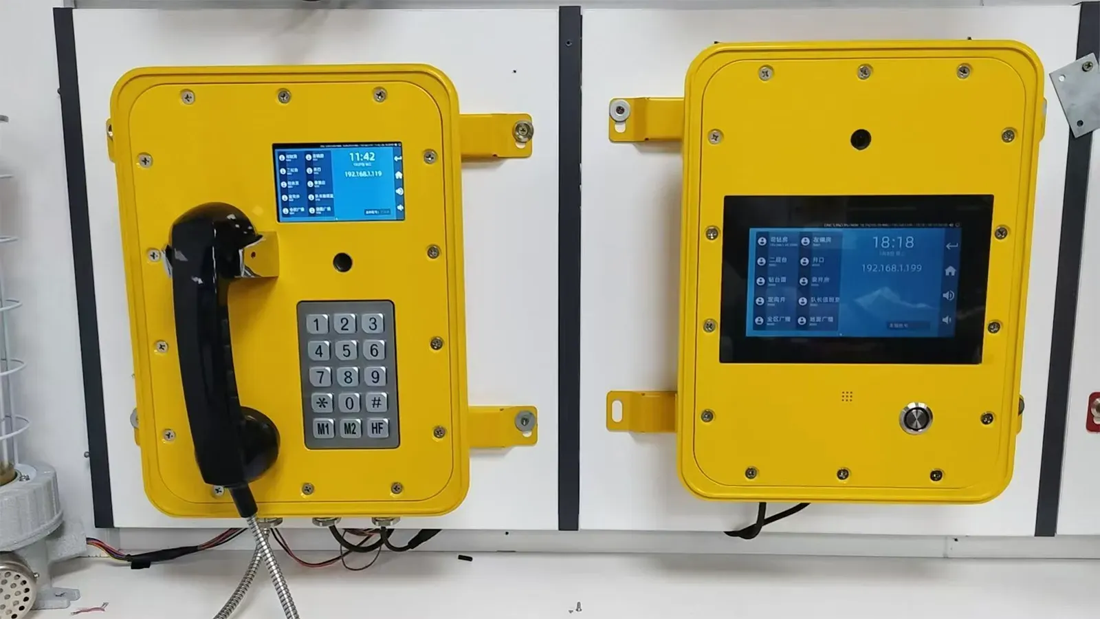 Typical Application Demonstration Typical Application Demonstration