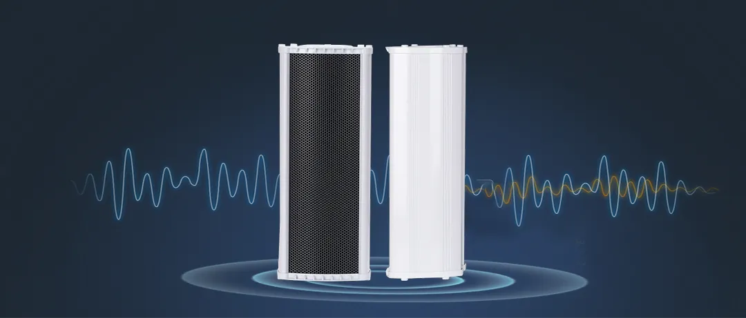 우수한 음질 우수한 음질