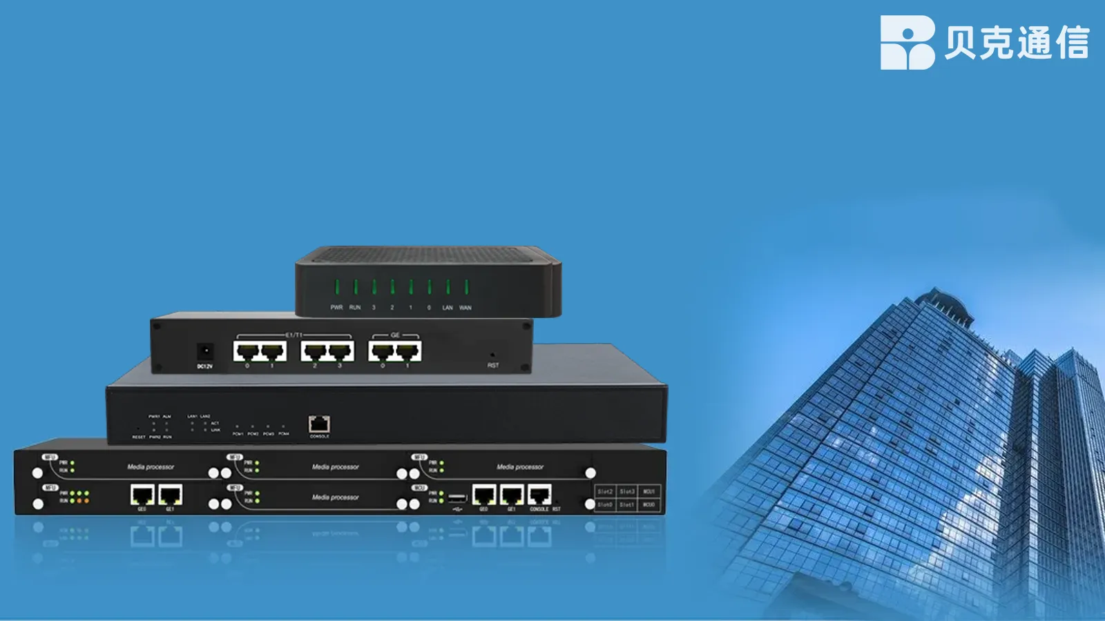 GOIP 게이트웨이란 무엇인가? 특성, 기능 및 활용 사례 설명