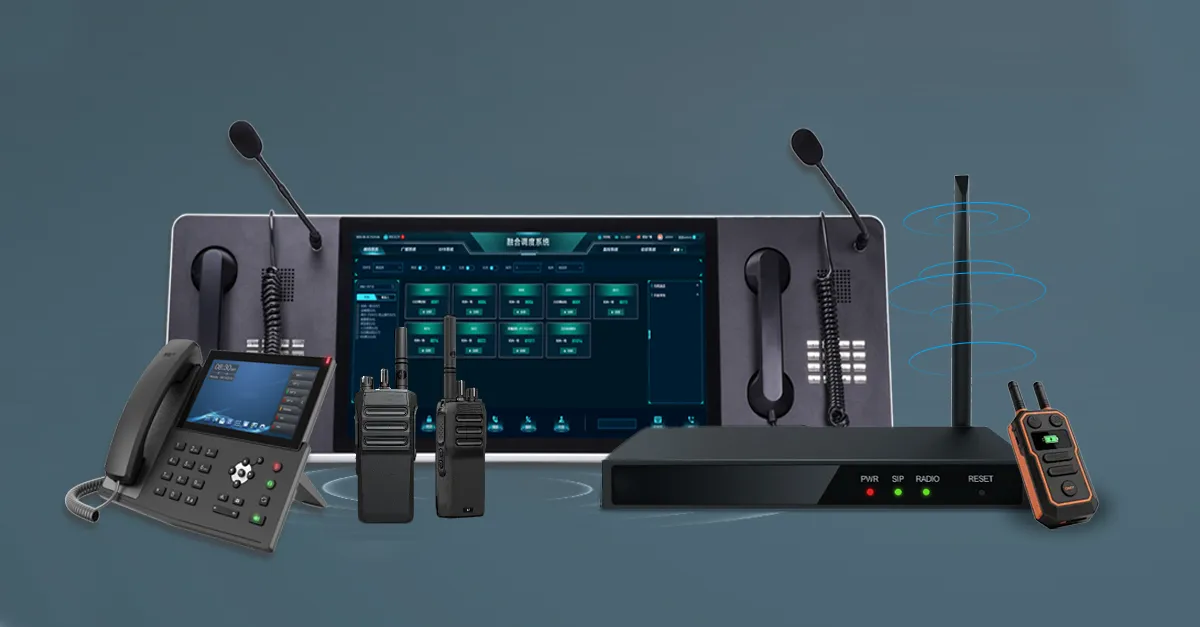 다중 기기 및 네트워크 통합