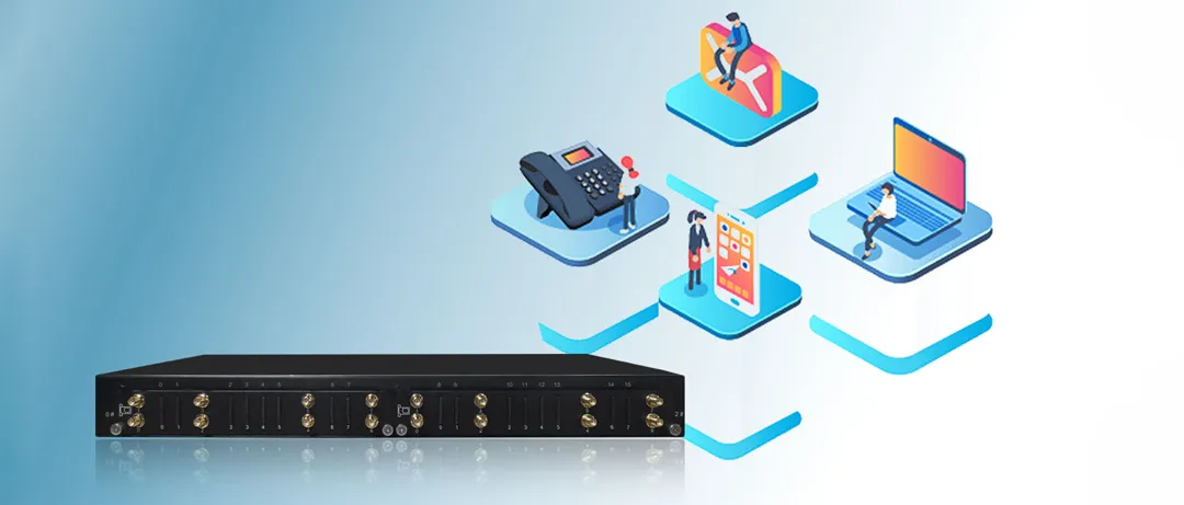 다채널 음성 통신