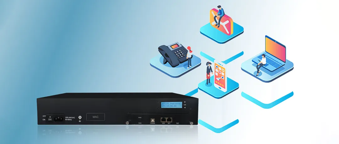 엔터프라이즈 통신