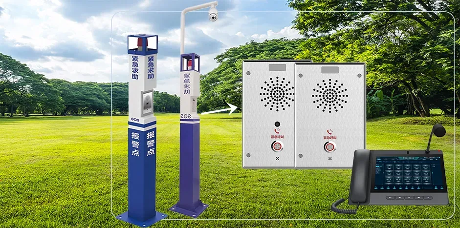 관광지 인터콤 비상 호출 시스템은 어떻게 작동합니까? Becke Telcom의 SIP 기반 구현 솔루션