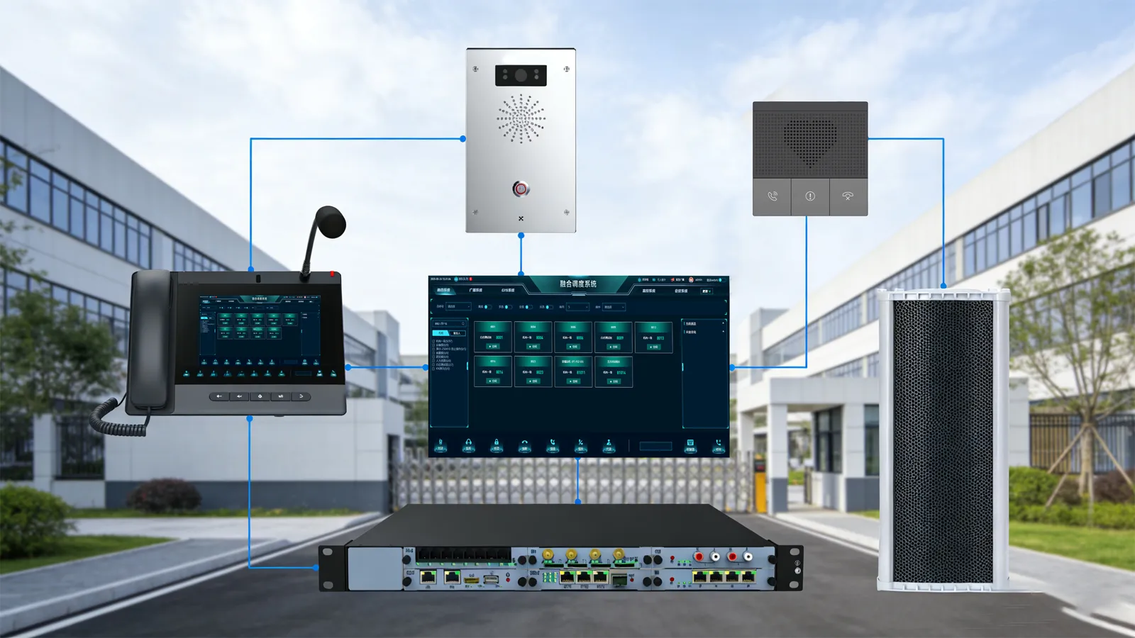 베케 텔콤의 간편형 통합통신 시스템: 현대적 운영을 위한 핵심 기능 및 손쉬운 배포