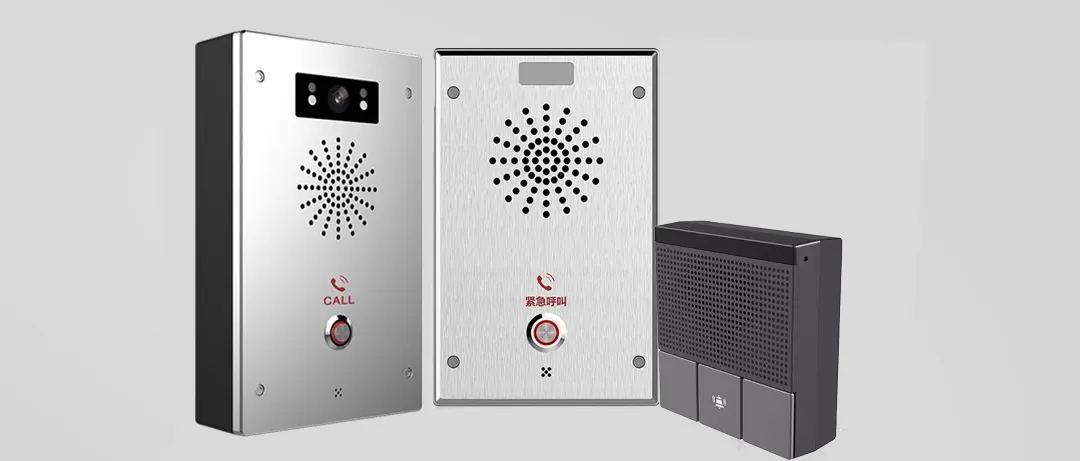 SIP Emergency Intercom Terminal