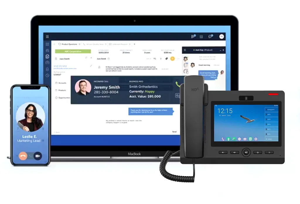 콜센터 및 영상 감시 통합: Becke Telcom 기술 가이드
